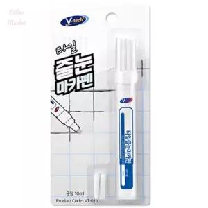 앤젤라마켓 타일커버용 줄눈보수제