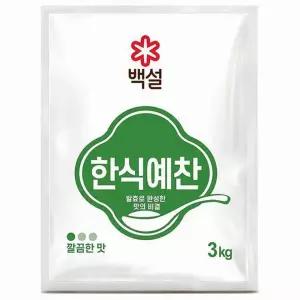 백설 한식예찬 3kg