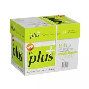 하이플러스 B4 복사용지(B4용지) 75g 2500매 1BOX