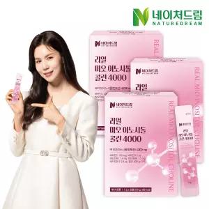 네이처드림 리얼 미오 이노시톨 콜린 4000 5g 30포 3박스/엽산/비타민c/비타민d/비타민b