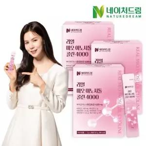 [네이처드림] 리얼 미오 이노시톨 콜린 4000 5g 30포 3박스/엽산/비타민c/d/b
