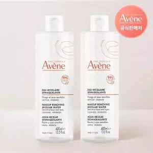 아벤느 미셀라 클렌징 워터 400ml 2개