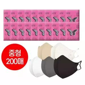 국내생산 아바 KF94 마스크 200장 [중형]