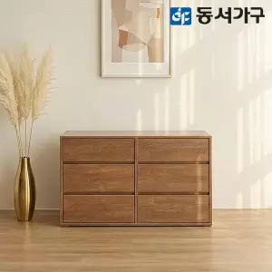 동서가구 아보 3단 1000  서랍장_월넛 DF645827