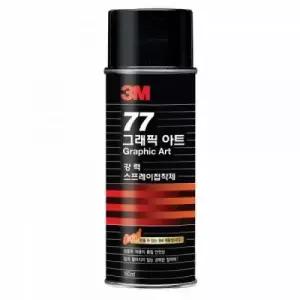 3M 77스프레이 접착제(소)155ml
