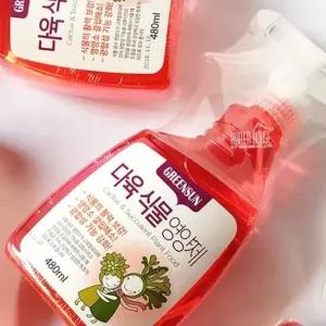 다육식물 액체영양제 스프레이형 480ml 식물분재용