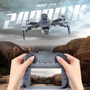 2025년식 대형스크린 항공드론 GPS 24km 8K 고화질