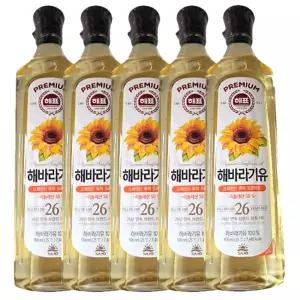 사조 해표 해바라기유 900ml x 5개 / 식용유 유지류 오일 기름