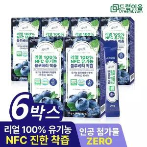 [기타브랜드]드림이음 리얼 100 NFC 유기농 블루베리 즙 착즙 미국산 원액 스틱 14포 6박스