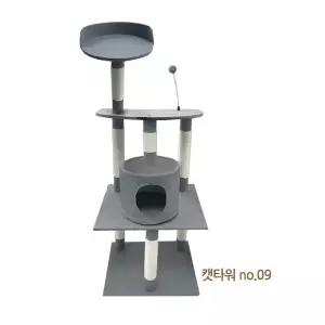 [퍼니메이커]케렌시아 캣타워(no.09) 고양이놀이터 스크래쳐 대형 고양이캣타워 하우스 고양이집 캣콘도 고