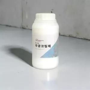 욕조 코팅 세면대 페인트 셀프 리폼 변기 세라믹 타일 코팅제 1L