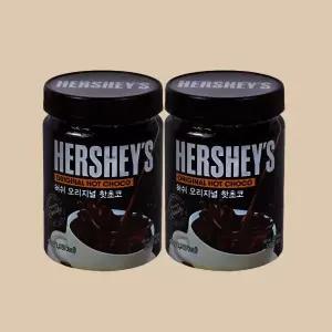 허쉬 오리지널 핫초코 450g x 2개