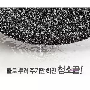 고양이매트 코일매트 발바닥 용품 사막화 애견 방지용 모래 국산 애완jkl795
