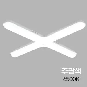 (60W 십자 주광) 등기구 LED/안방등/직부등/조명등/방등/실내등/안정기/LED등/사무실등/거실등/방습등/실내