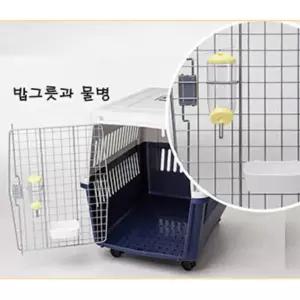 행복켄넬 매직도어 450 소형견 중형견 대형견 강아지 이동장