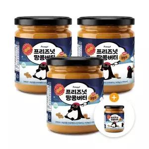[3+1] 프리즈넛 플러스 100% 피넛버터 땅콩버터 크런치 땅콩잼 430g 3병 + 1병 무가당 무첨가