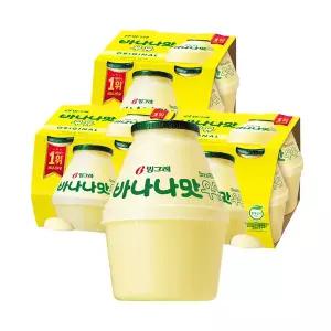 빙그레 바나나맛우유 단지우유 240ml 12입 바나나우유