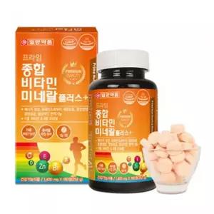 종합 비타민 츄어블 영양제 기능성 비타민 추어블