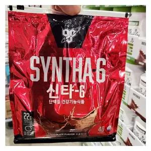 신타6 단백질 보충제 초콜릿맛 2.26kg