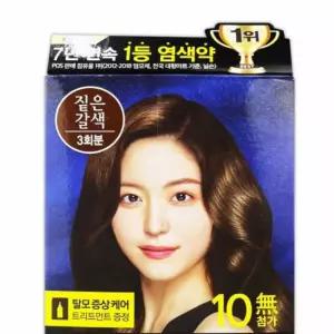 쑤니상점 리엔 흑모비책 짙은갈색 3회분  헤어염색크림
