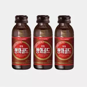 광동 쌍화골드 100ml 50병