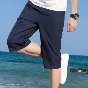남성 쿨링 바지 고탄력 아이스 캐주얼 남성 7부 바지 여름 등산 운동