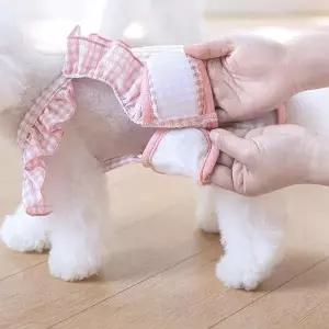 [하프클럽/알티피아]강아지 생리팬티 암컷 기저귀 위생속옷 애견용품