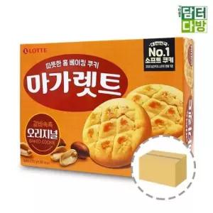 버터과자 롯데 마가렛트 (8개입) 352g 1BOX