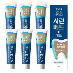 부광약품 시린메드 에프 치약 오리지널 125g 6개