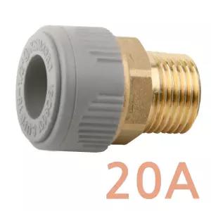 보일러 부속 PB 에이콘 발브소켓 20A 22mm 반카바 바닥 난방 배관 연결 분배기 교체