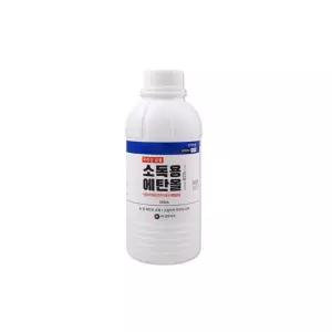 삼현 소독용 에탄올 250ml 50개