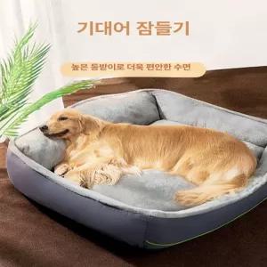 대형견 쿠션 겨울 빅사이즈 초대형 방석 보온 침대 애견 A M 70 x 55