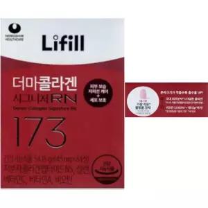 라이필 더마콜라겐 시그니처RN 645mg x 84정 1개