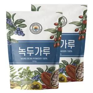 녹두 가루 분말 100% 500g+500g(1kg)