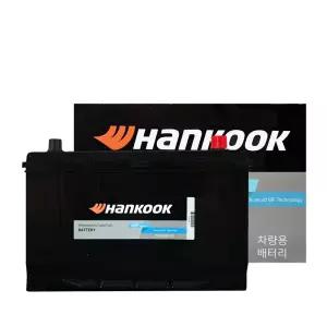 한국아트라스BX BX56219 배터리반납조건
