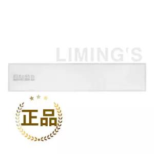 [LG 정품] 주거용 환기 프리필터, LZ-H1002SB LZ-H1004SB LZ-H100GBA2 (5231A30003B)