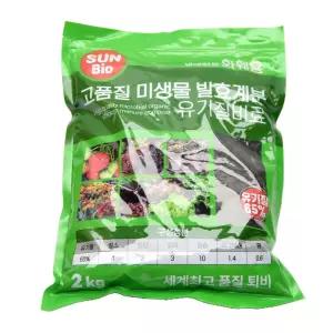 냄새없는 화훼용 미생물 발효 계분 유기질 비료 2Kg 용계분 식물 원예 원예용 식물용 토양 거름 용거름