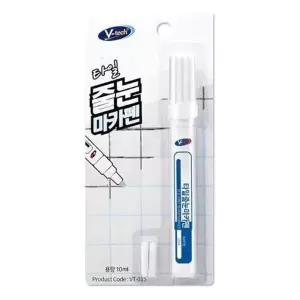 [하프클럽/알티피아]브이텍 타일줄눈 마카펜 (VT-015) 10ml