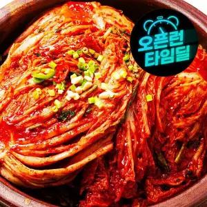본가명인 국내산 배추김치 포기김치 10kg 전재료 100% 국산 해남배추 당일생산