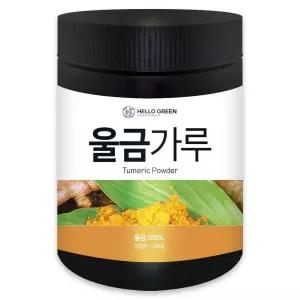 헬로우그린 300g(통) 진도산 울금 분말 가루/혈액순환/면역력향상/항산화/피부미용/간보호/스트레스완화
