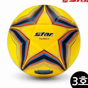 유소년 3호 축구공 옐로우 축구훈련볼