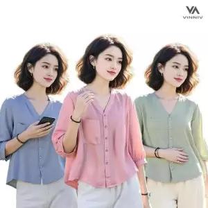 [비니브] 아이스 브이넥 3종