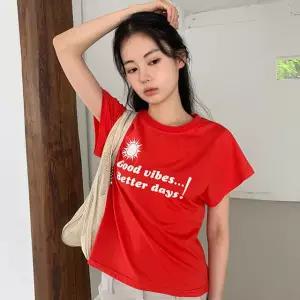 [메이비베이비] Sun Vibes Tee (2colors)