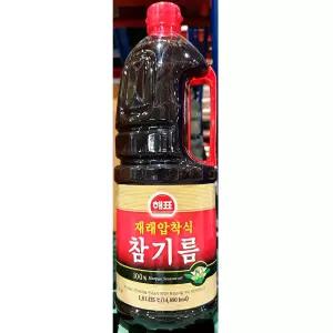 참기름 (재래압착 해표 1.8L)