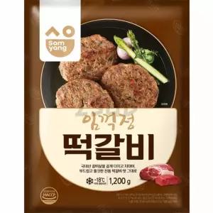 둘섭 임꺽정 떡갈비 삼양 1.2k 고기패티 햄버거패티