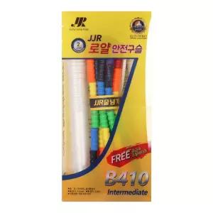 JJR 로얄 안전구슬 줄넘기(WH)/피트니스/유산소/다이어트/헬스/홈트레이닝/학교체육/체력단련/스포츠/건강