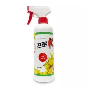 프로킬K 알파 500ml 식물보호제 뿌리파리 좀벌레 진드기