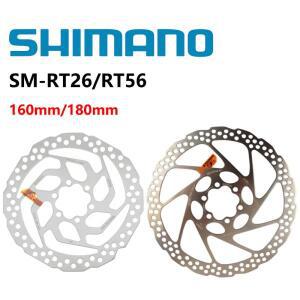 Shimano Alivio Deore SM-RT56 160mm RT56 자전거 MTB 산악 용 6 볼트 디스크 브레이크 로터