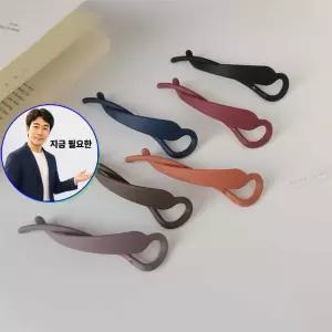 지금 필요한 슬림 꼬임 클립 바나나핀 집게 올림 6종 데일리머리핀 헤어