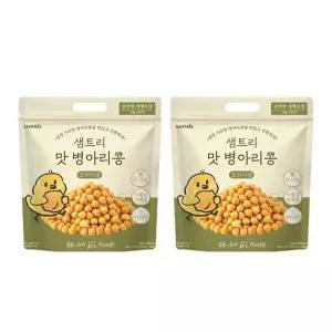 샘트리 맛 병아리콩 오리지널 중국산20g 20개입 2개